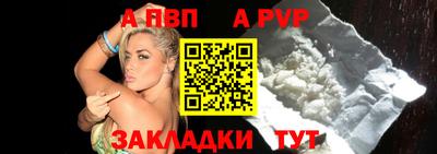 СК Заволжье