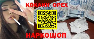 СК Заволжье