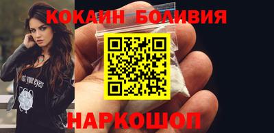 таблы Жуковский