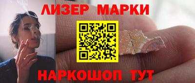 СК Заволжье