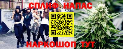 СК Заволжье