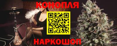 таблы Жуковский