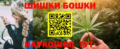 СК Заволжье
