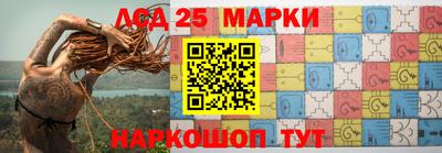 спайс Заводоуковск