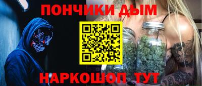 таблы Жуковский