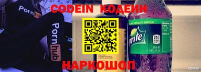 таблы Жуковский