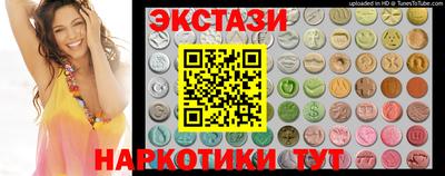 таблы Жуковский