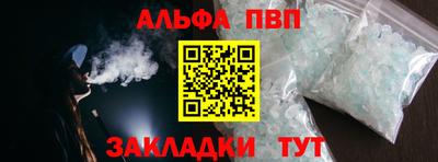 СК Заволжье