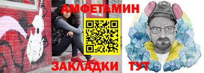 СК Заволжье