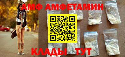 таблы Жуковский