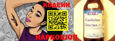 СК Заволжье
