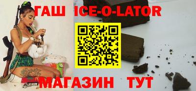 СК Заволжье