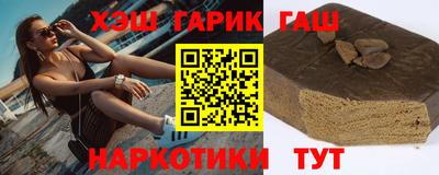 СК Заволжье