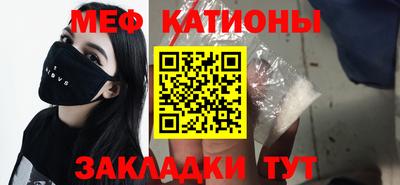 СК Заволжье