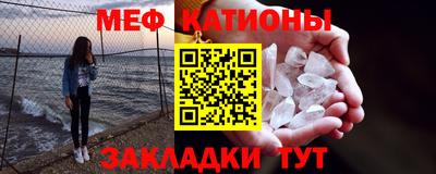 СК Заволжье