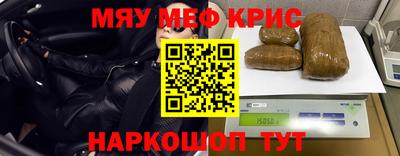СК Заволжье