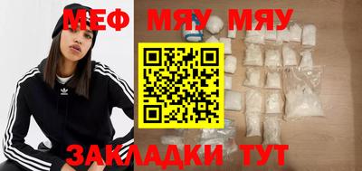СК Заволжье